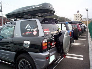 23Ar[R