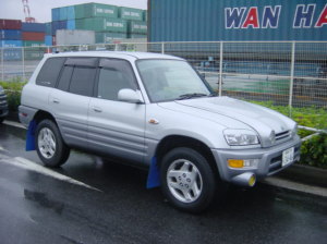 40 Akio