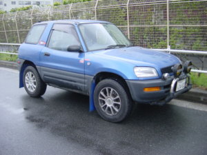 59 i