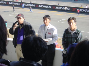 100 Team RAV4のクラブ紹介 byやーとさん