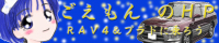 RAV4ɏ낤