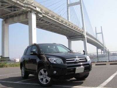 The scenery with RAV4 Part 1 & 2