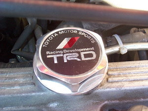 03 OIL FILLAR CAP