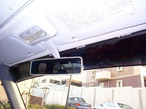 09 SUN SHIELD