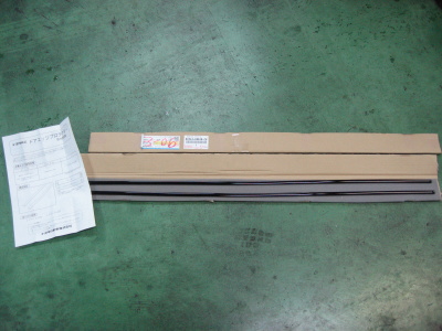 EXTERIOR 3-04a hAGbWveN^[2(3{)Kvł