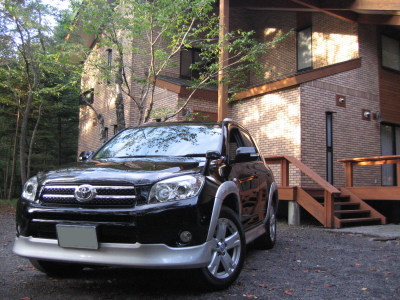 SCENERY 4-04b yw߂̕ʑnтł